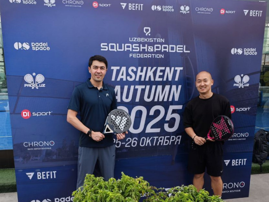 Tashkent Autumn 2025: спорт, время и стиль в движении вперёд